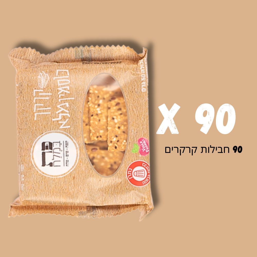 קרקר כוסמין בקטנה
