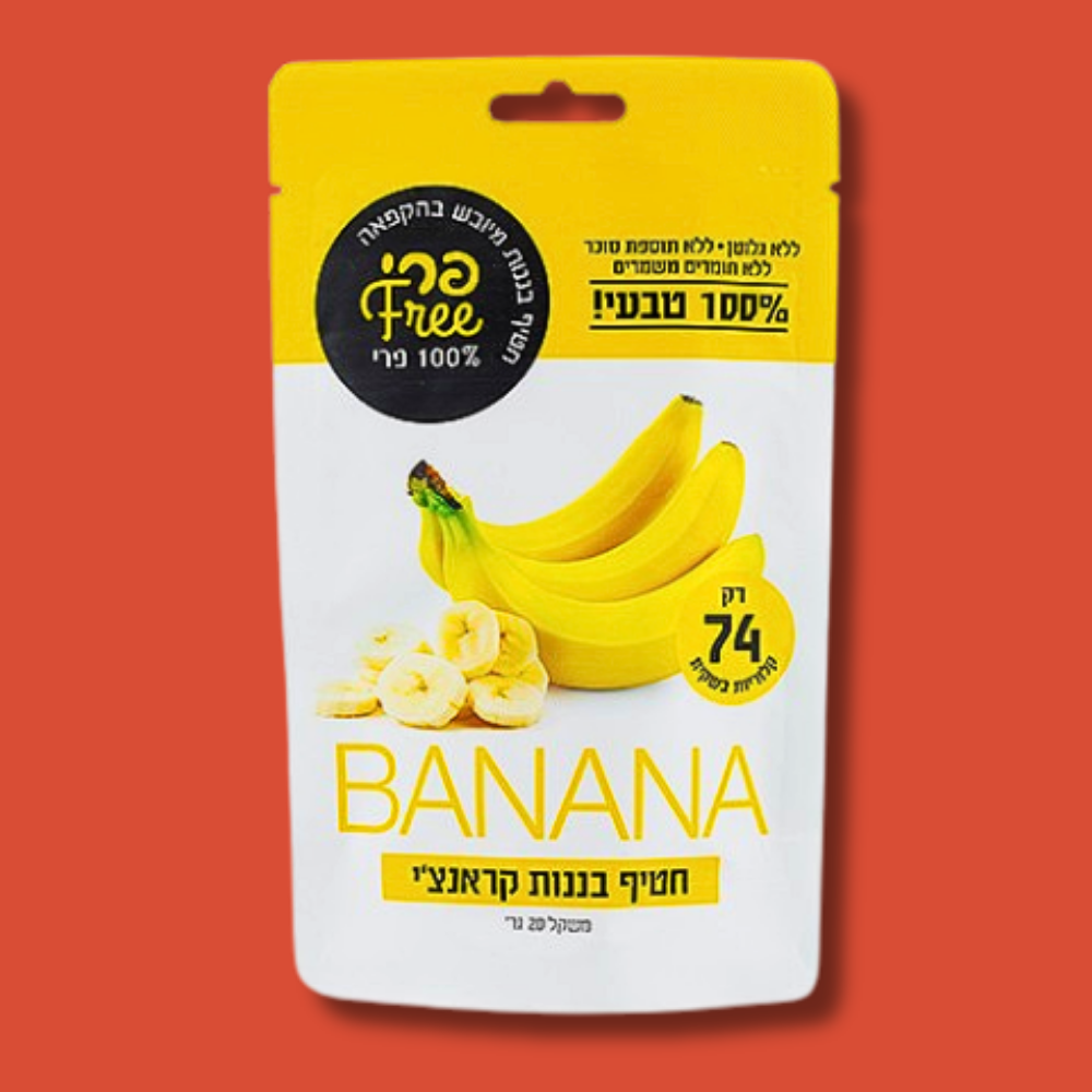 פרי FREE חטיף בננה קראנצ'י
