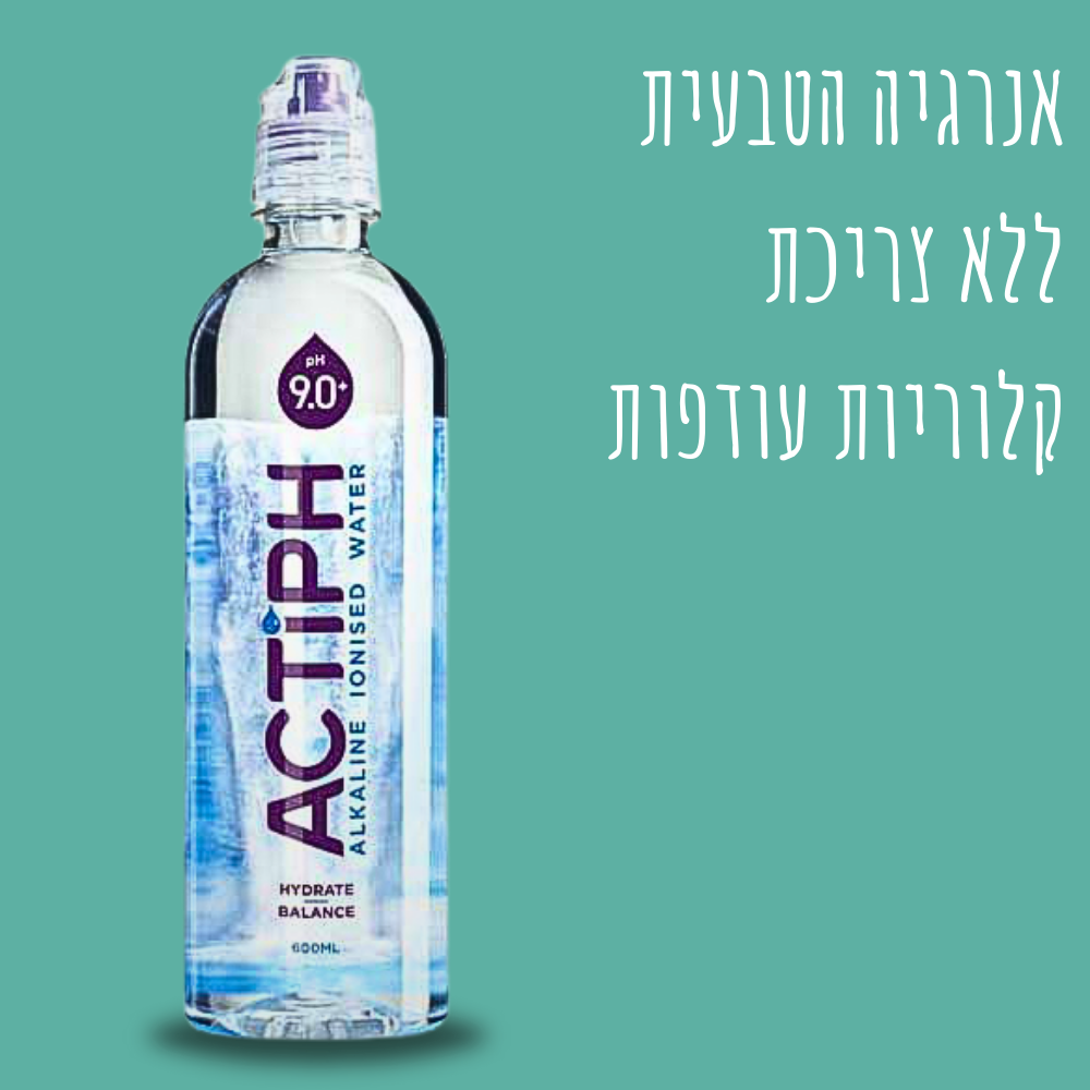 מארז חלבון➕