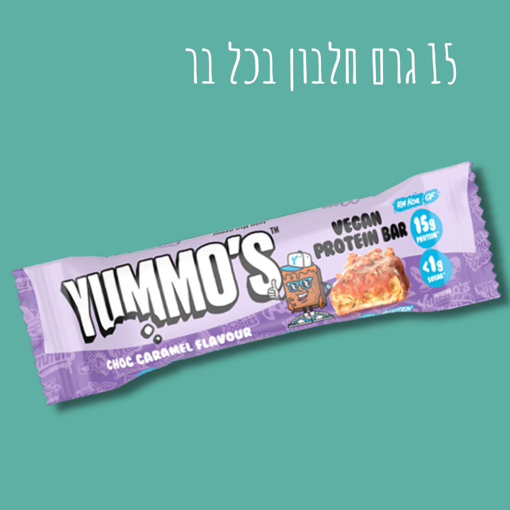 מארז חלבון➕